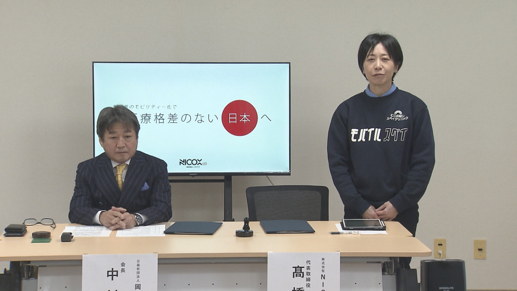 岡山県獣医師会とNICOXによる災害支援車両貸与協定の調印式の様子
