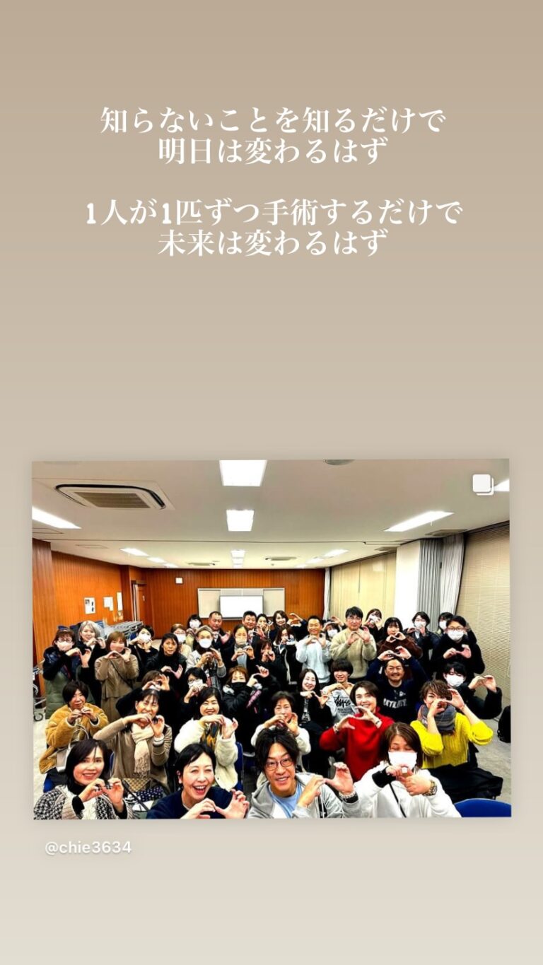 香川県三豊市での活動